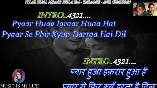 Pyar Hua Ikraar Hua Hai Karaoke With Scrolling Lyrics Eng. & हिंदी