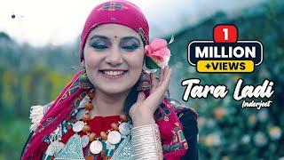 Latest Himachali Nati | Tara Ladi | Inderjeet | Pratiksha T | Shashi Bhushan N | Krishna T | iSur