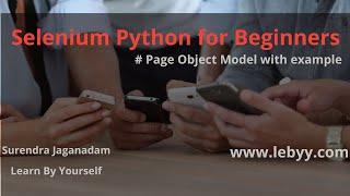 Page Object Model with example || Selenium Python for Beginners