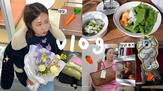 VLOG:: A warm scene of second-hand tradingProfit from second-hand trading~