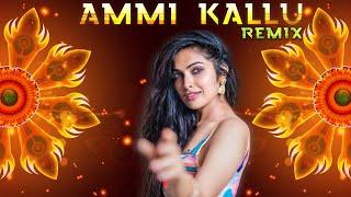 [DJ VINATER] - Ammi Kallu Mix | Exclusive Deepavali Hits | Tamil Dance Song • 2023