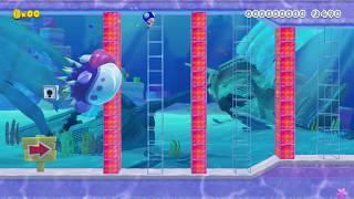 Porcupuffer Torture Chamber | Super Mario Maker 2