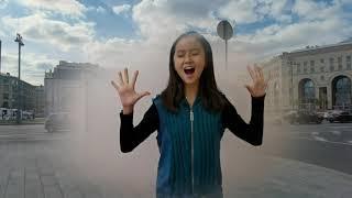 11-летняя китаянка поет русскую песню 《Тем кто рядом》