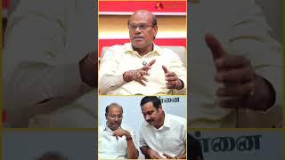 அன்புமணி வாரிசு அரசியலை எதிர்க்கிறாரா  #AADHANTAMIL #AADHANSHORTS #ANBUMANI #RAMADOSS #PMK