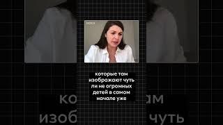 Аборт — это убийство? #shorts