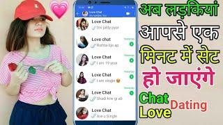 Make Girlfriend Online | Finding a Girlfriend Online App | MeetEZ App