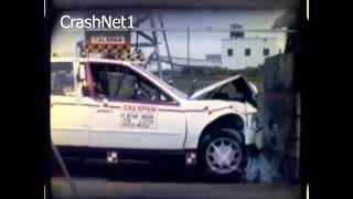 1989 Nissan Maxima | Frontal Crash Test | CrashNet1