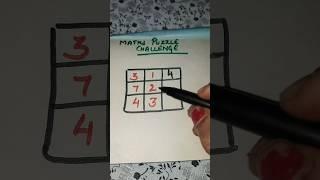 IQ Test#Maths Puzzle Challenge #Viral#Maths Shorts #Maths Trick #maths #yt #Shorts Feed#YT Shorts