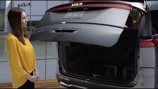 Power Liftgate, Key Fob Controls & Opening Height and Speed Adjustment