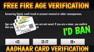 Free Fire Two Step age Verification | Two Step age verification kya hai | Free fire Age verification