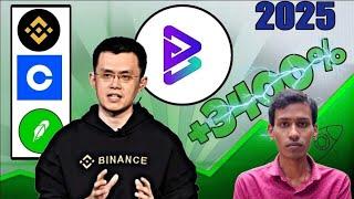 BRISE Best Coin 2025 | Bitgert Price Pump | BRISE Coin Partnership | Binance Listing