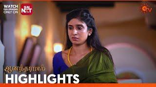 Anandha Ragam - Highlights | 05 Dec 2024 | Tamil Serial | Sun TV