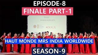 Journey of Haut Monde Mrs India Worldwide Season 9 reaching its final stage - Grand Finale