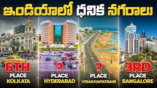 Top 10 RICHEST Cities in INDIA|| Indian Cities Ranked By GSDP Rate Explained by @KrazyTony