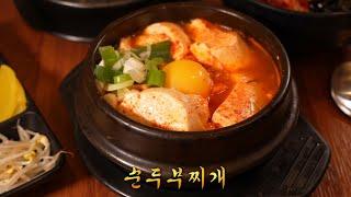 ‘5,500원 순두부찌개’ 족보처럼 내려오는 맛집! #생방송투데이 #LiveToday #SBSstory