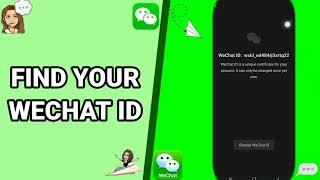 How To Find Your WeChat ID On WeChat App