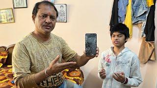 Papa Ka Phone Todd Diya Om ne 