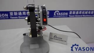 DY8 Manual Ribbon Coding Machine