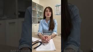 Какие методы не эффективны при диагностике аутизма? #вопросответ