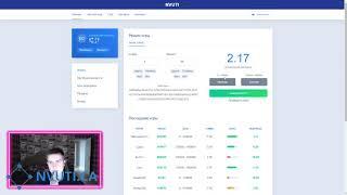 NVUTI С 50 РУБ КАК ОКУПИТЬСЯ ЛУЧШАЯ ТАКТИКА ДЛЯ МАЛЕНЬКОГО БАЛАНСА Новый домен NVUTI.CA