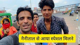 Uttarakhand nainitaal se milne aaya fan ||kamal jabiya || vlog || travel || viral ||