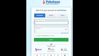 How to Login or Signup Janparichay.meripehchaan