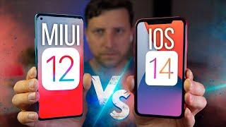 MIUI 12 или IOS 14 - выбор ЛУЧШЕЙ МОБИЛЬНОЙ СИСТЕМЫ!