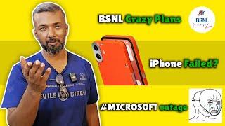 BSNL, HMD Skyline, CMF Phone 1 beats iPhone, Pixel 9 series, Microsoft outage, Reno - Weekly News