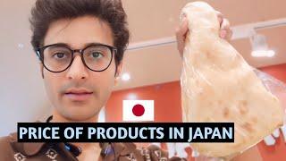 Cost of Living in japan II Indians in Japan II Living expenses in Japan || #india #japan