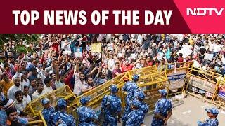 UPPSC Exam | Aspirants Protest Outside UPPSC Office In Prayagraj | News Of The Day: Nov 12, 2024