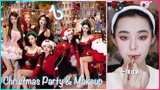 MitsuisenMerry ChristmasASMR Makeup Tutorial️Satisfying makeup asmrBeauty Secrets232