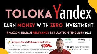 Amazon Search Relevance evaluation (English) Training 2022 - Toloka Yandex - ⭐️ Amazon ESCI Expert