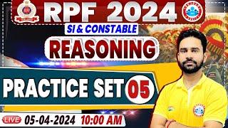 RPF Vacancy 2024, RPF SI Reasoning Practice Set 05, RPF Constable Reasoning Class Rahul Sir