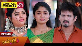 Malli - Promo | 19 Mar 2025 | Tamil Serial | Sun TV