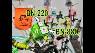 Beitian GPS || BN-220 Vs BN-880 || FLIGHT TEST COMPARISON