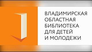 Первых Т. Ю. , Пленкина И. Ю."Новые подходы"