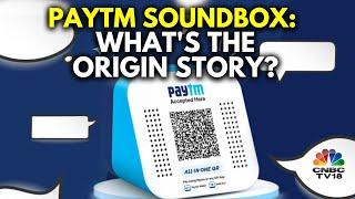 Paytm Launches Made-In-India Soundboxes | Paytm Payment Banks | N18V | CNBC TV18