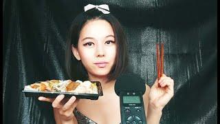 寿司 食べる音 ASMR 日本語 sushi eating Japanese Mukbang 초밥