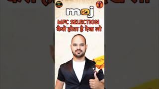 MFC SELECTION कैसे होता है देख लो । moj mfc selection । moj app । moj lite । #shorts #viral #moj