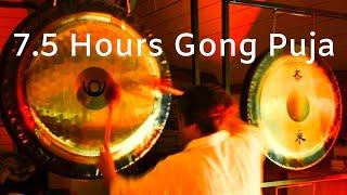 Gong bath 7.5 hours of Gong sounds . Gong Puja no 2 - gong bath meditatiion for relaxation and sleep