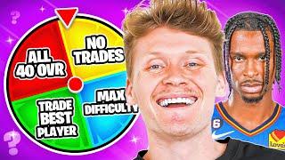 Spin the Wheel Rebuild Challenges! NBA 2K23