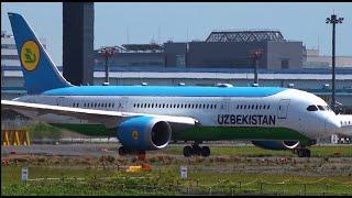 Uzbekistan Airways Boeing 787-8 UK78704 Landing and Takeoff | Narita Airport | NRT/RJAA