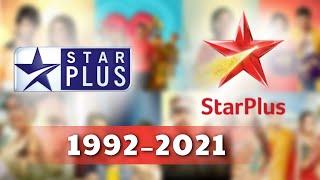 Kahani Star Plus Ki | First Serial Of Star Plus | All Logo Of Star Plus