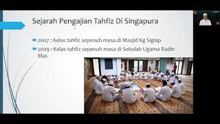 Pengajian Tahfiz Al Quran