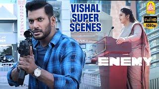 Vishal Investigation Scenes விஷால்  | Enemy Super Scenes | Vishal | Arya | Mirnalini Ravi