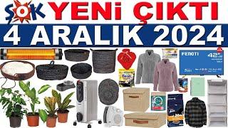 ŞOK AKTÜEL BU HAFTA | ŞOK 4 ARALIK 2024 KIŞLIK ÜRÜNLER KATALOĞU  | ŞOK MARKET İNDİRİMLERİ BU HAFTA