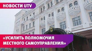 Ещё 4 кандидата на пост главы Оренбурга представили свои концепции развития города