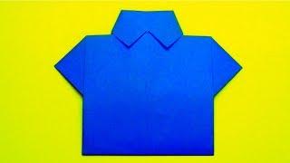 Как сделать рубашку из бумаги. Оригами рубашка из бумаги