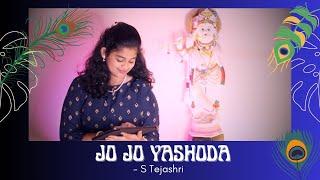 Jo Jo Yashoda | GeoShred Cover | S.Tejashri