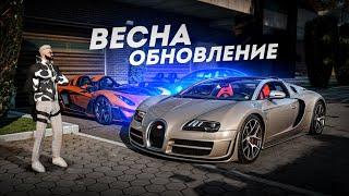 ВЕСНА ОБНОВЛЕНИЕ... АНИМЕ НА МОЙ ДОМ! (GTA 5 Мой Дом)